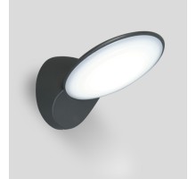 Настенный светильник уличный  W1896-3K Gr Oasis Light