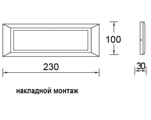 Настенный светильник уличный Встраиваемые светильники c LED W1916A Cb Oasis Light Настенный светильник уличный Встраиваемые светильники c LED W1916A Cb Oasis Light