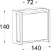 Настенный светильник уличный QUBO W1954-3K Gr Oasis Light