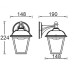 Настенный фонарь уличный W2612S Gb Oasis Light