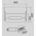 Архитектурная подсветка W6144-1 S Oasis Light