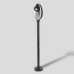 Наземный светильник W6161-880 Gr Oasis Light