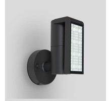Настенный светильник уличный  W6190 Gr Oasis Light