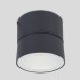 Архитектурная подсветка W6260 Gr Oasis Light