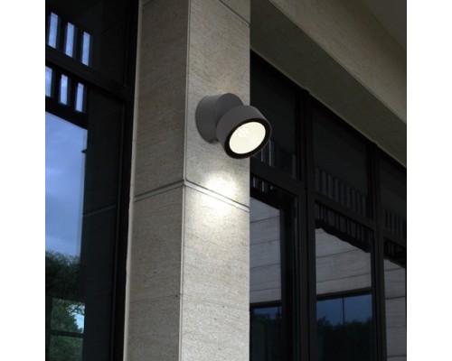 Архитектурная подсветка W6260 Gr Oasis Light Архитектурная подсветка W6260 Gr Oasis Light