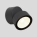 Архитектурная подсветка W6260 Gr Oasis Light
