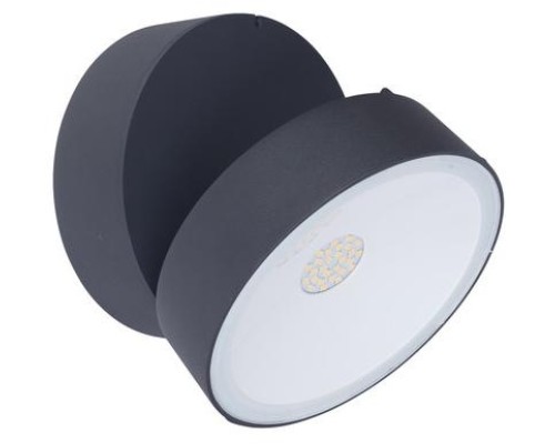 Архитектурная подсветка TUBE LED W6260L Gr Oasis Light Архитектурная подсветка TUBE LED W6260L Gr Oasis Light