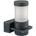 Настенный светильник уличный TUBE LED W78023 V Oasis Light