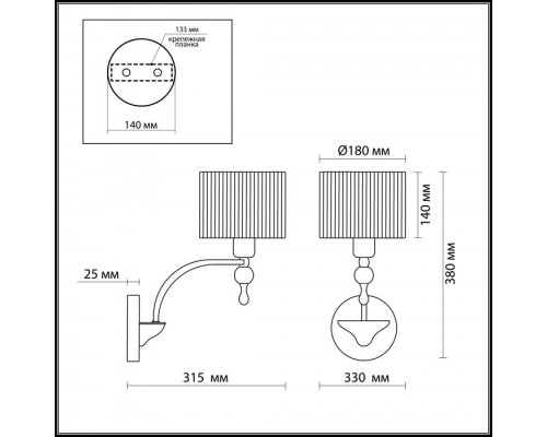 Бра Viga 2005/1W Odeon Light Бра Viga 2005/1W Odeon Light