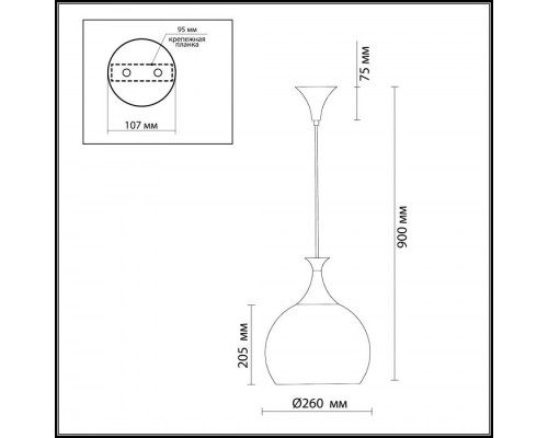 Подвесной светильник Velute 2094/1 Odeon Light Подвесной светильник Velute 2094/1 Odeon Light