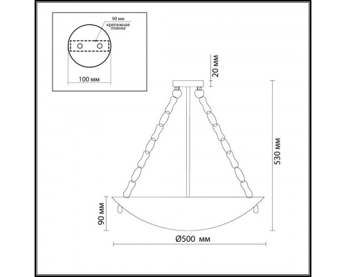 Подвесной светильник Velute 2094/5C Odeon Light Подвесной светильник Velute 2094/5C Odeon Light
