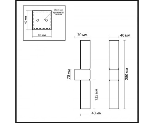 Бра Wass 2136/2W Odeon Light Бра Wass 2136/2W Odeon Light