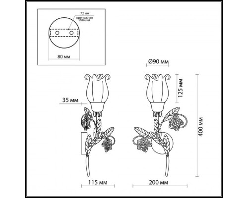 Бра Ameli 2252/1W Odeon Light Бра Ameli 2252/1W Odeon Light