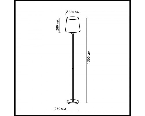 Торшер Glen 2266/1F Odeon Light Торшер Glen 2266/1F Odeon Light