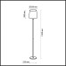 Торшер Glen 2266/1F Odeon Light