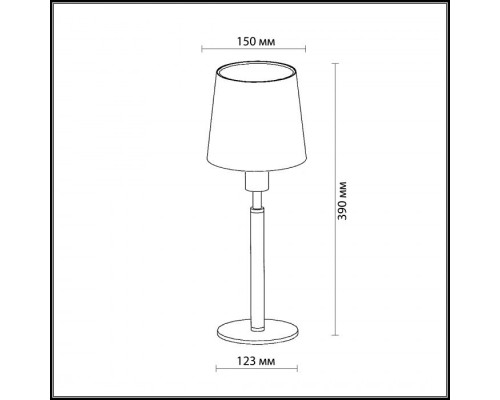Настольная лампа Glen 2266/1T Odeon Light Настольная лампа Glen 2266/1T Odeon Light