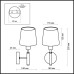 Бра Glen 2266/1W Odeon Light