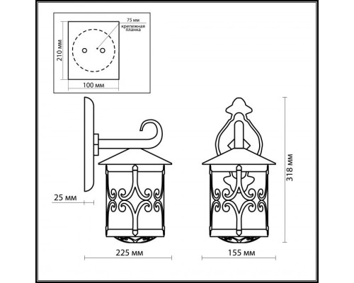 Настенный фонарь уличный Bukle 2311/1W Odeon Light