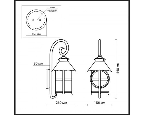 Настенный фонарь уличный Lumi 2312/1W Odeon Light Настенный фонарь уличный Lumi 2312/1W Odeon Light