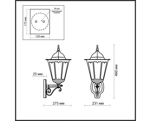 Настенный фонарь уличный Lano 2319/1W Odeon Light Настенный фонарь уличный Lano 2319/1W Odeon Light
