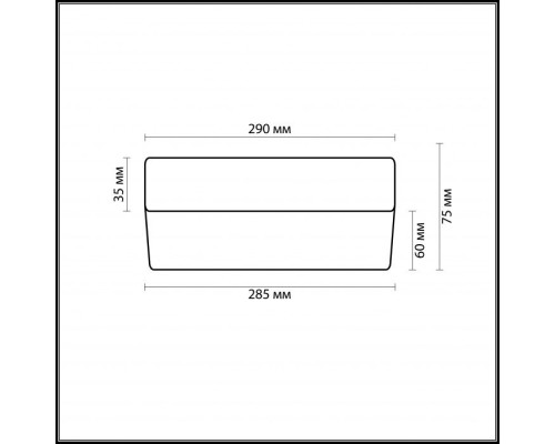 Настенно-потолочный светильник Presto 2405/2C Odeon Light