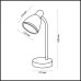 Настольная лампа Mansy 2411/1T Odeon Light