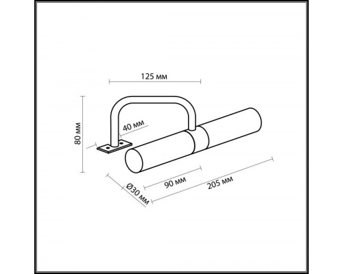 Настенный светильник Izar 2445/2 Odeon Light Настенный светильник Izar 2445/2 Odeon Light
