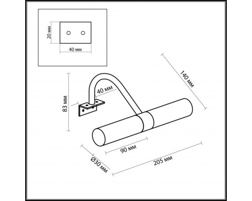 Настенный светильник Izar 2452/2 Odeon Light Настенный светильник Izar 2452/2 Odeon Light