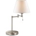 Настольная лампа Gemena 2480/1T Odeon Light