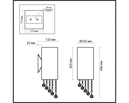 Настенный светильник Notts 2571/1W Odeon Light Настенный светильник Notts 2571/1W Odeon Light