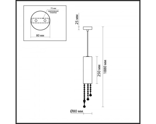 Подвесной светильник Notts 2571/1 Odeon Light Подвесной светильник Notts 2571/1 Odeon Light