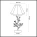 Настольная лампа Oxonia 2585/1T Odeon Light