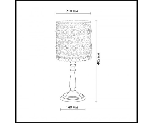 Настольная лампа Salona 2641/1T Odeon Light Настольная лампа Salona 2641/1T Odeon Light