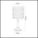 Настольная лампа Salona 2641/1T Odeon Light