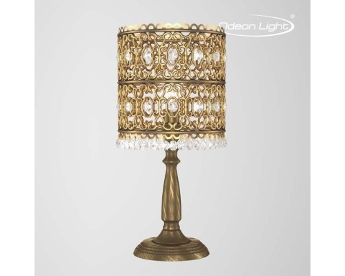 Настольная лампа Salona 2641/1T Odeon Light Настольная лампа Salona 2641/1T Odeon Light