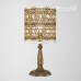 Настольная лампа Salona 2641/1T Odeon Light