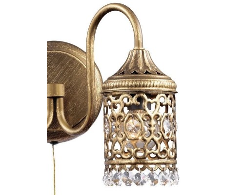 Бра Salona 2641/2W Odeon Light