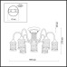 Потолочная люстра Salona 2641/7C Odeon Light