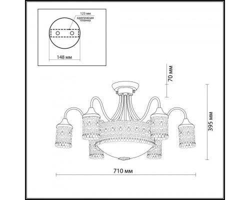 Потолочная люстра Salona 2641/9C Odeon Light Потолочная люстра Salona 2641/9C Odeon Light