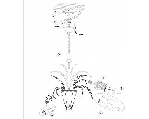 Подвесная люстра Merida 2652/3 Odeon Light