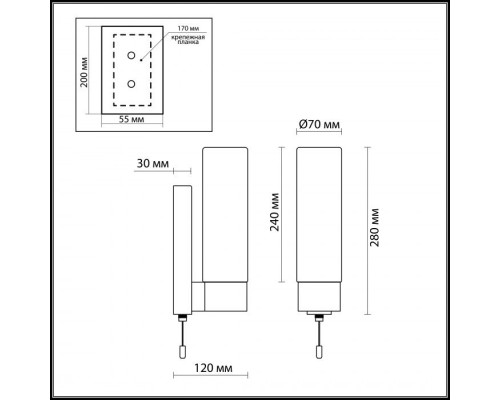 Настенный светильник Tingi 2660/1W Odeon Light Настенный светильник Tingi 2660/1W Odeon Light