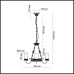 Подвесная люстра Mela 2690/3 Odeon Light
