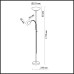 Торшер Trend 2713/F Odeon Light