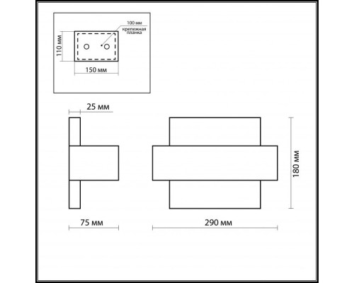Настенный светильник Gufi 2733/1W Odeon Light Настенный светильник Gufi 2733/1W Odeon Light