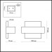 Настенный светильник Gufi 2733/1W Odeon Light