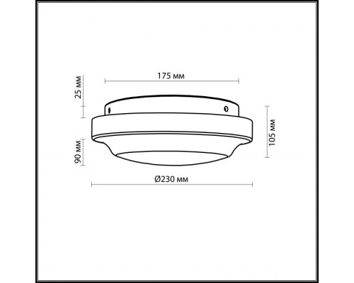 Настенно-потолочный светильник Tavoy 2760/1C Odeon Light Настенно-потолочный светильник Tavoy 2760/1C Odeon Light