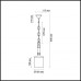 Подвесной светильник Fabo 2767/1 Odeon Light