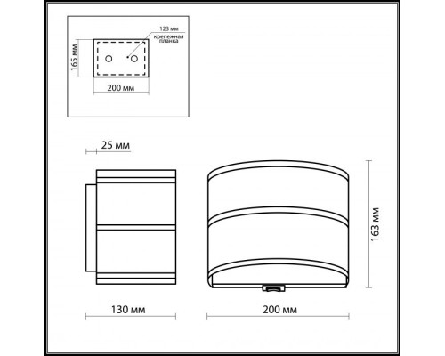 Настенный светильник Aster 2782/1WA Odeon Light Настенный светильник Aster 2782/1WA Odeon Light