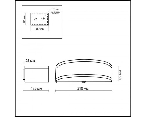 Настенный светильник Aster 2782/1W Odeon Light Настенный светильник Aster 2782/1W Odeon Light
