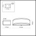 Настенный светильник Aster 2782/1W Odeon Light